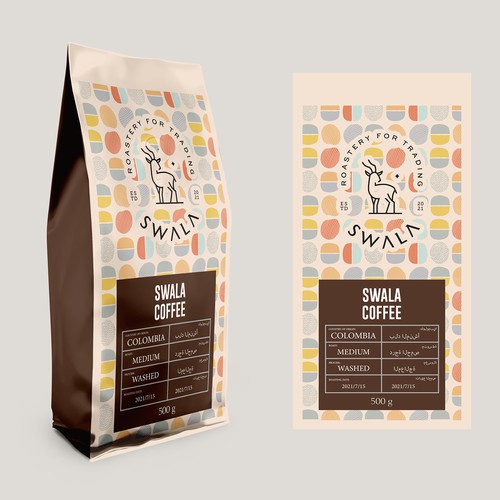 We’re looking for a beautiful coffee bag design! Design by ronin71