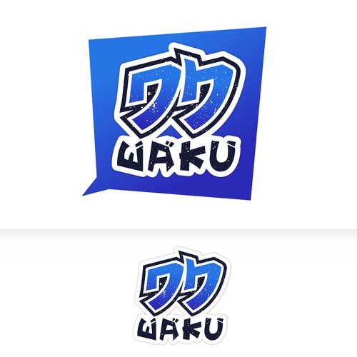 Waku Waku App Logo! Design by BamboeRuncink