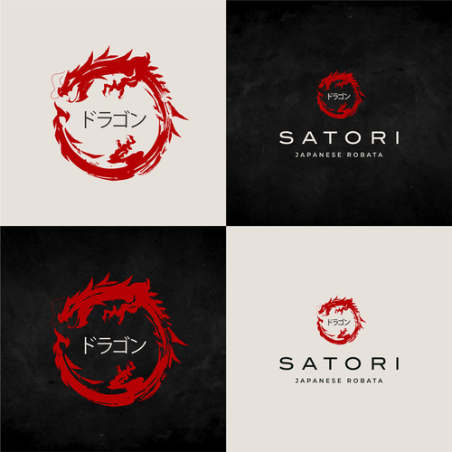 JAPANESE FINE DINING LOGO Design by RAPUNZEL27