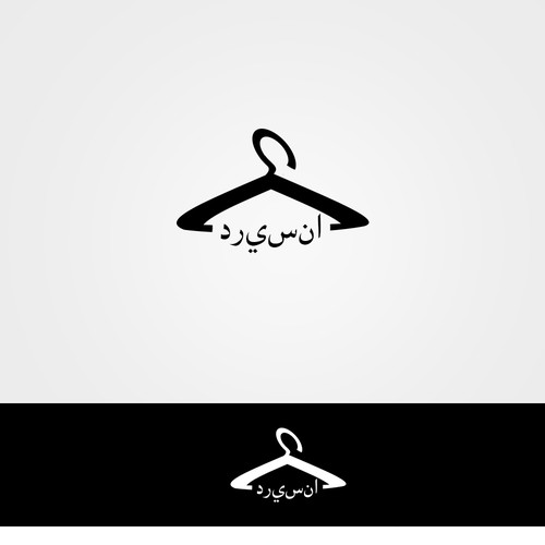 Logotipos propuesta en el concurso por Steve.lefty.office