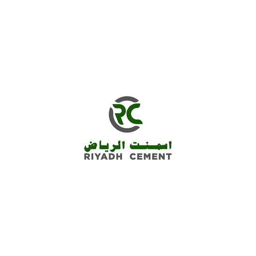 development  Logo for a huge Saudi company Design by MdHak