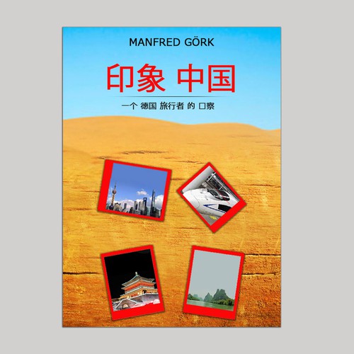 Book cover contest entry by samia7822