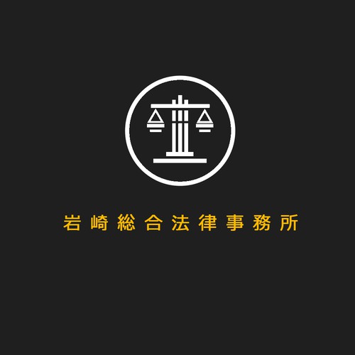 Otros diseños propuesta en el concurso por REBELROOTS