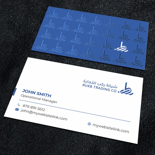 Design a Full Stationery Set, Business Card, and Stamp with a Unified Identity Design by Xclusive16