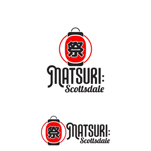 Logo for a Japanese Restaurant with a Rooftop Bar Design by raven09