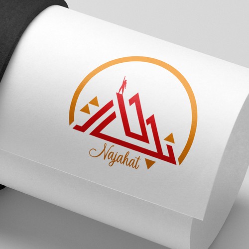 A logo for a podcast English and Arabic Design réalisé par Manishah