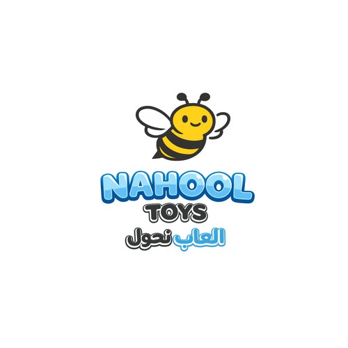 "design a good logo for a toys store" winning Logo & brand guide