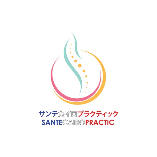 Logo design contest entry by kuriosity_designs