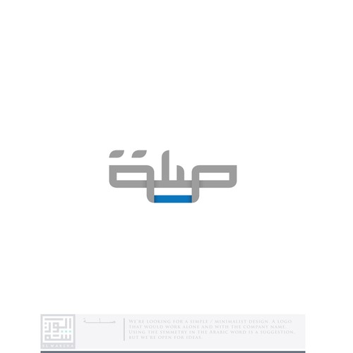 Logo & brand identity pack contest entry by i s o m e r