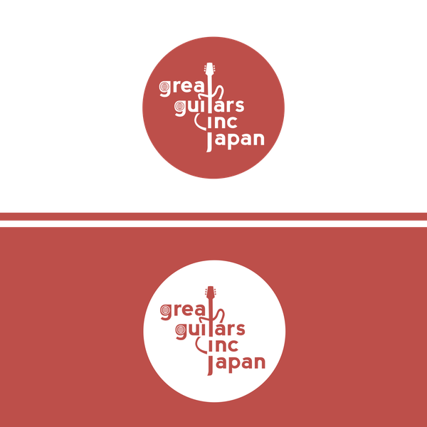 Logo concept for a vintage guitar shop