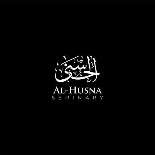Arabic & English Logo for Islamic Seminary Ontwerp door zaffinsa
