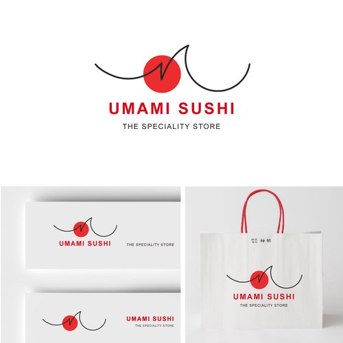 Umami Sushi (The specialty store) Design von TaylorTwo