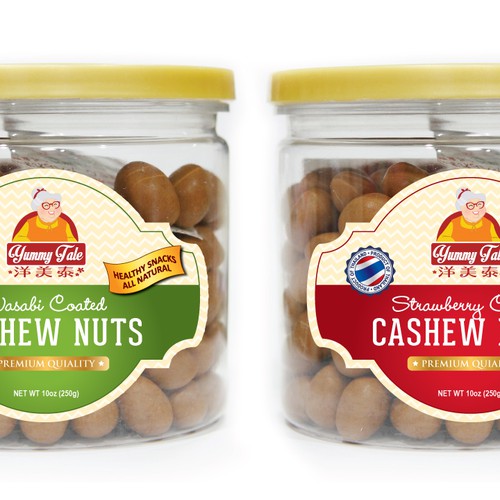 FreshAppleさんのlabel for delicious cashew nutsデザイン