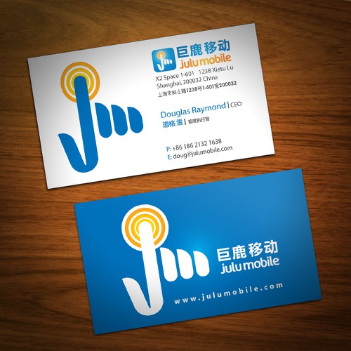  contest entry by ALD-design