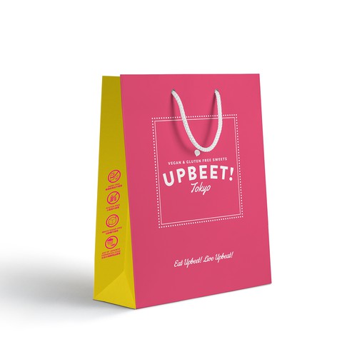 Product packaging contest entry by sunnyfrog