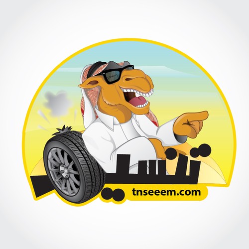 Diseño de logotipo propuesta en el concurso por 3AM3I