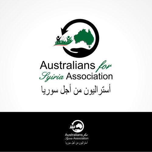 Help Australians for Syria Association with a new logo Design por optimistic86