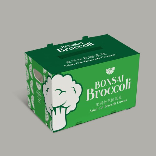 Broccoli Box Design Design by JavanaGrafix