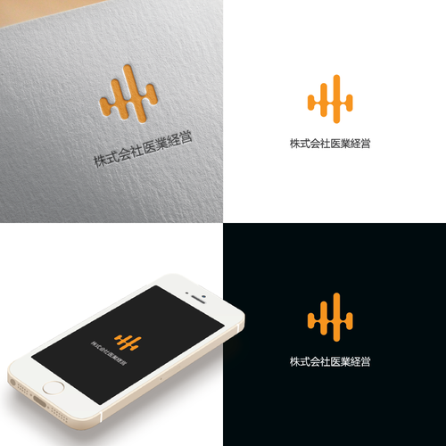 Logo design contest entry by HSH_ART™