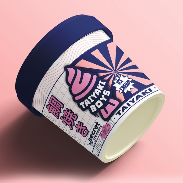 ice cream pint design
