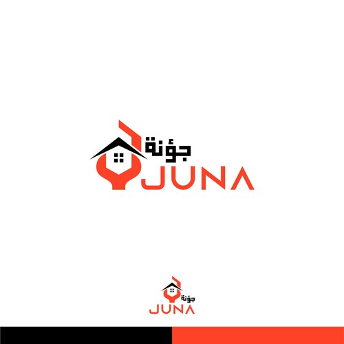 Proposta di design per un contest della categoria Logo realizzata da naiastudio