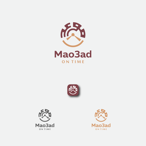 Design Application logo design di salah alamoudi