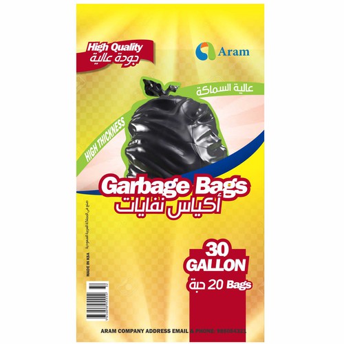 Garbage bags labels, Product label contest