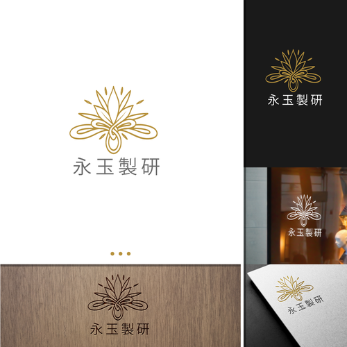  contest entry by Ide@rt