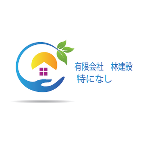 Logo design contest entry by Smith Hanry