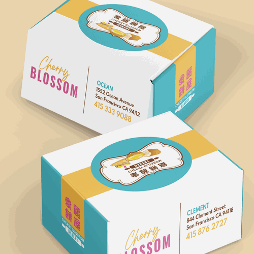 Bakery Box Design Diseño de Marwa Aly