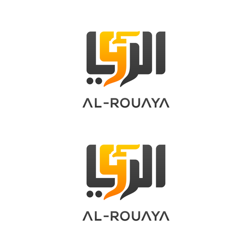 Logo & business card contest entry by Kreathifa Studio™