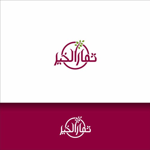  contest entry by rinnanto