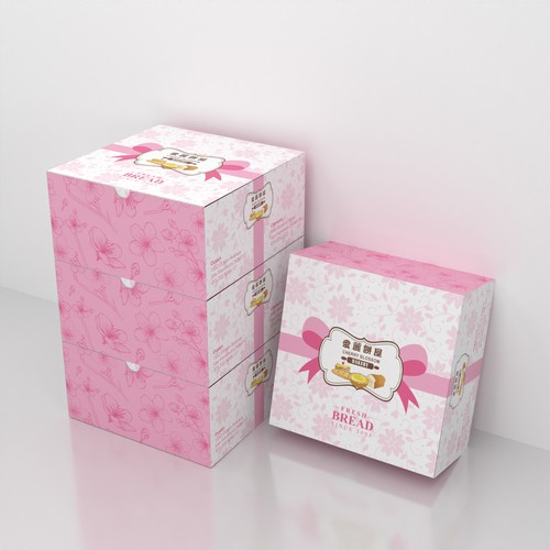 Design Bakery Box Design por Hermawae