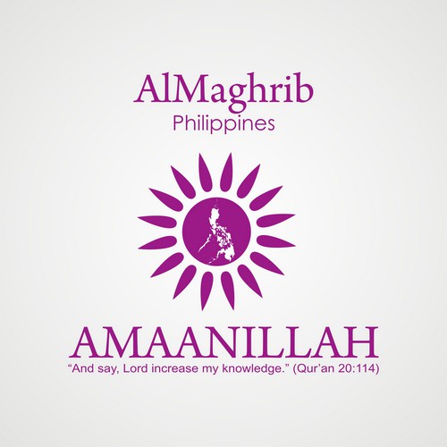 New logo wanted for AlMaghrib Philippines AMAANILLAH Ontwerp door Tembus
