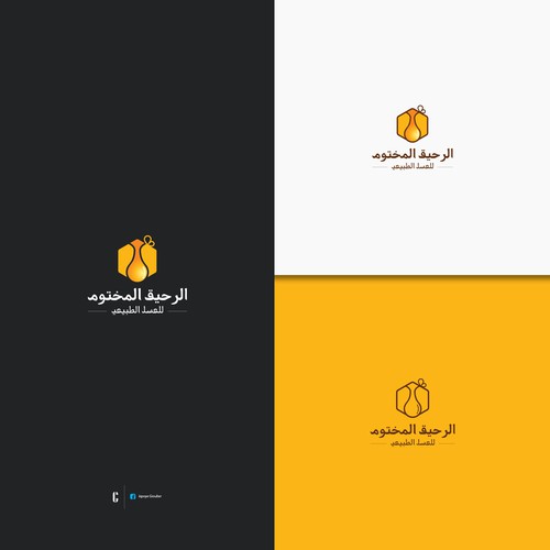  contest entry by Mr.CreativeLogo