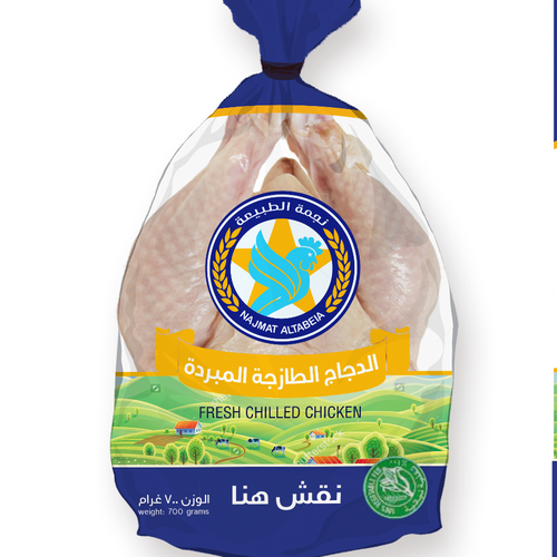 Download Fresh Chilled Chicken Packaging Product Packaging Contest 99designs