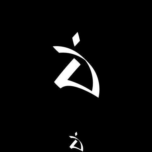 We need a cool/clean logo design for our new athletic/recreation shoe!! Design by nemo_99