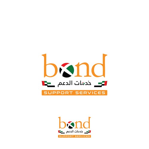 New division starting in UAE Design by creativziner