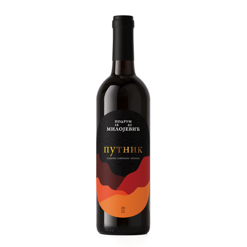 Etiquetas de producto propuesta en el concurso por Comsa