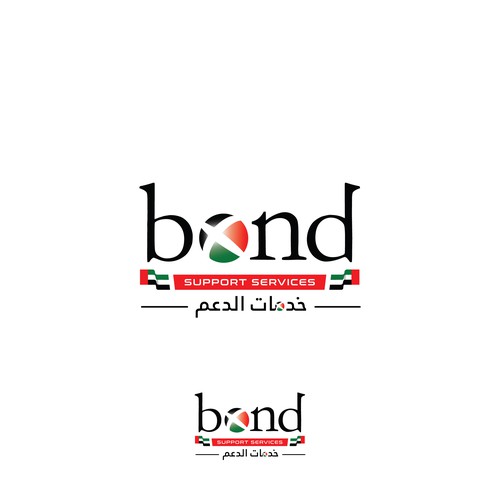 New division starting in UAE Design by creativziner