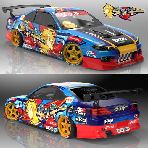 Livery for a competition drift car (Silvia S15) Design by adelea