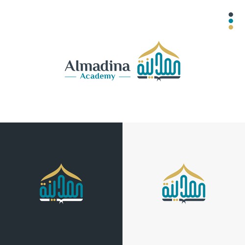 Powerful Logo design for Islamic School Design by OUF
