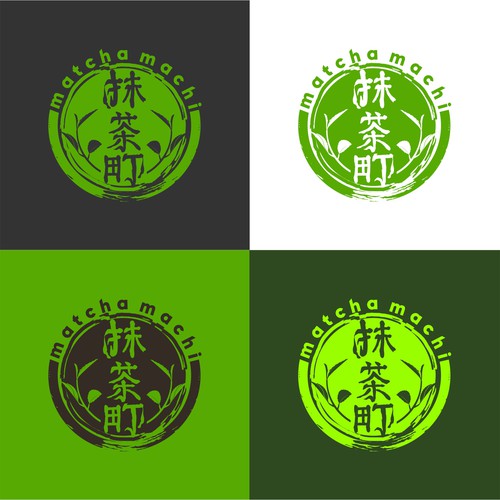 Design di WANTED: Luxurious But Fun Matcha Green Tea Logo With Japanese Kanji For A Lid Of A Round Container di analuna