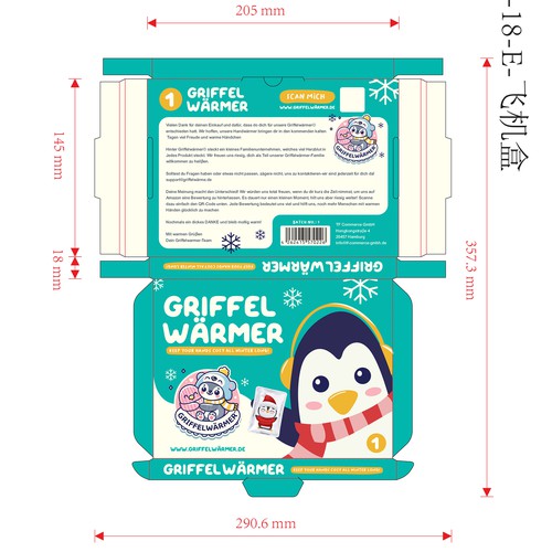 Package design for a set of 4 hand warmers Design by niki99