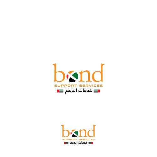 New division starting in UAE Design by creativziner