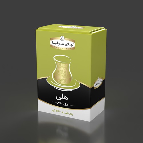 tea package design Design by laudes