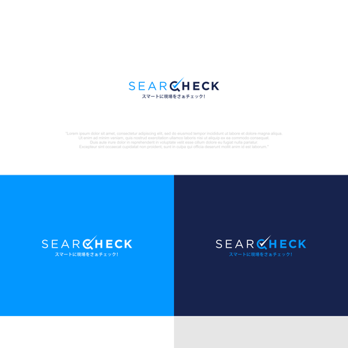 Logo design contest entry by adipvtra™