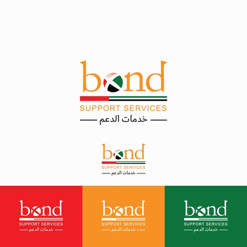 New division starting in UAE Design by creativziner