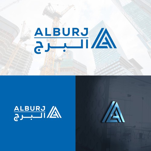 Logo for an Engineering Consultancy firm, specializes in Buildings, Mobility and Sustainability-ontwerp door ARIAL studios