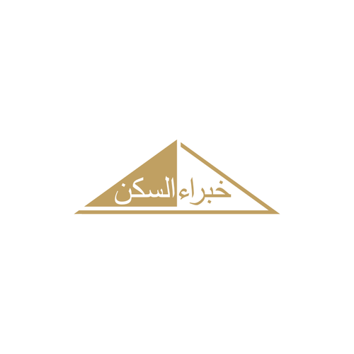 Logo on Arabic language "خبراء السكن" Design réalisé par Unstoppable™